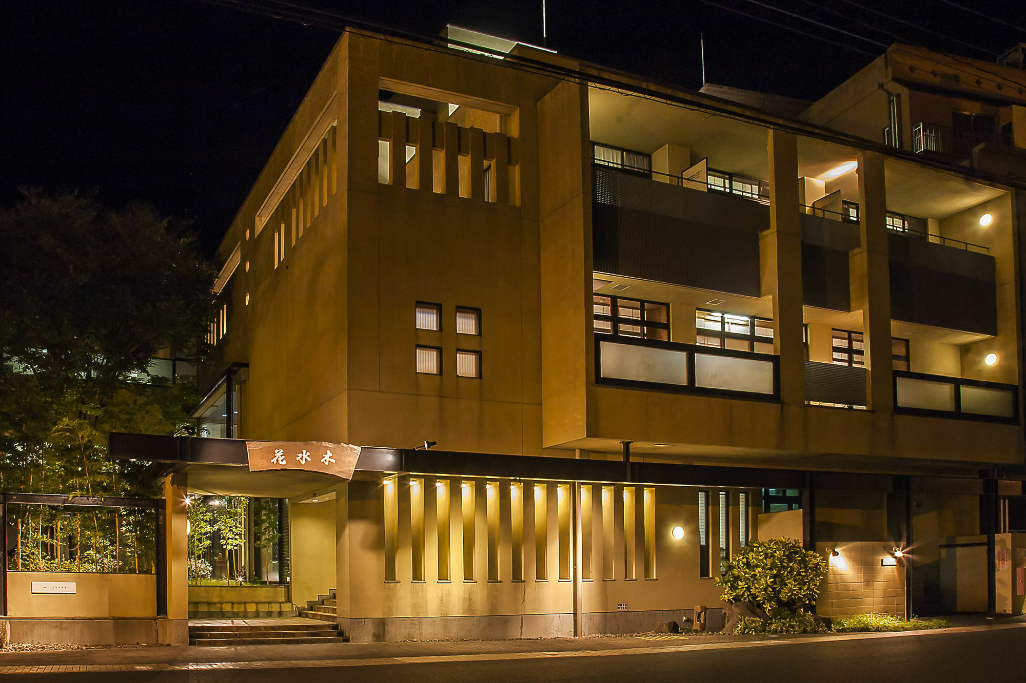 Harazuru Onsen Hanamizuki Fukuoka 朝仓 外观 照片